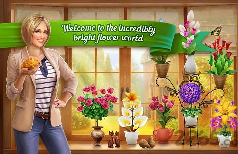 花楼钻石无限破解版(Flower House)