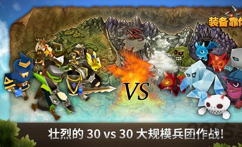 勇士需要武器无限金币版