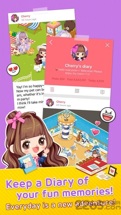 lineplay打造完美小屋内购破解版