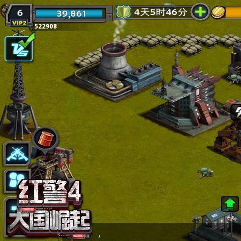 红警4大国崛起多酷版(战警大国崛起)