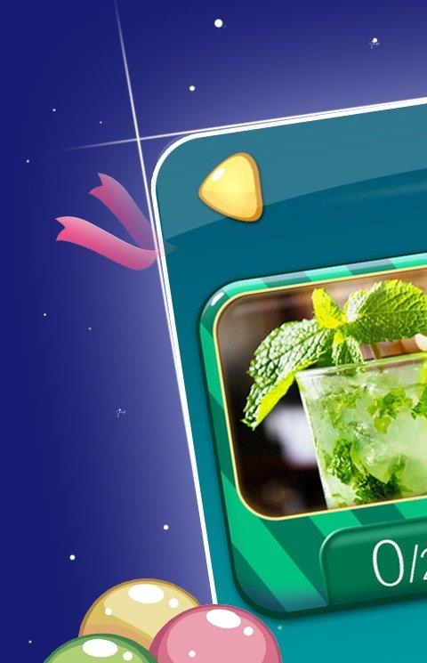 天天找茬多彩世界官方版