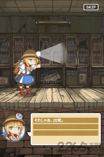 脱出游戏滑动公主手机版