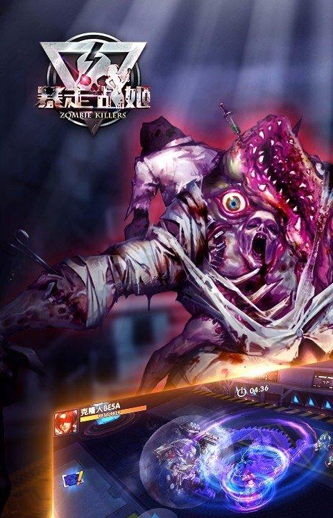 暴走战姬百度手游