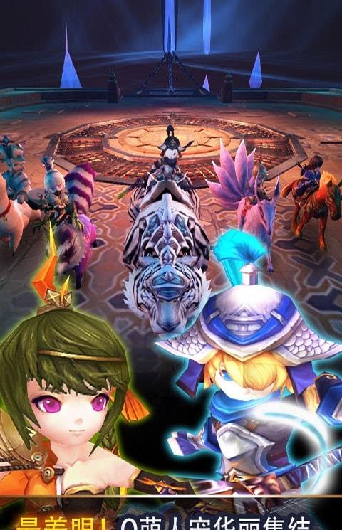 勇者斗恶魔2官方版