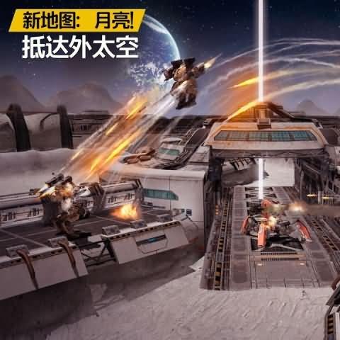 战斗机器人中文破解版