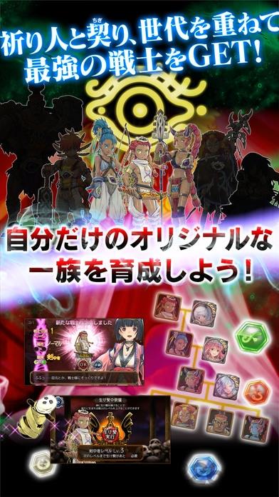 朱巴之证手机中文版