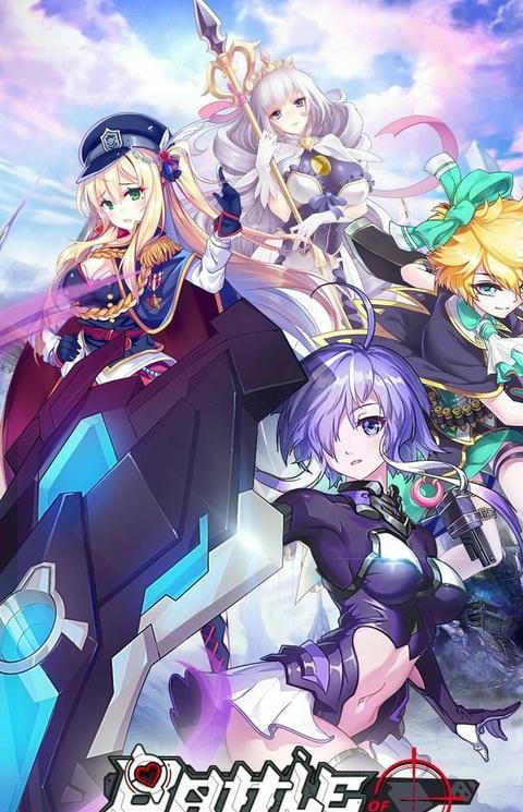 战争伊甸园少女前线内购破解版