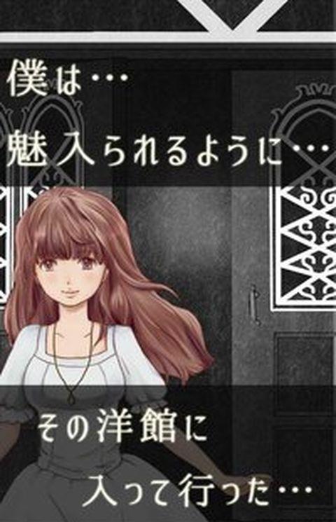 她的记忆内购破解版