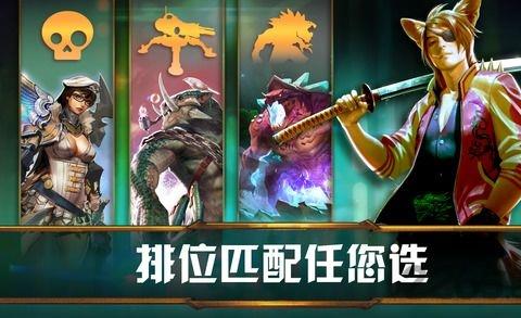 dota魂百度版
