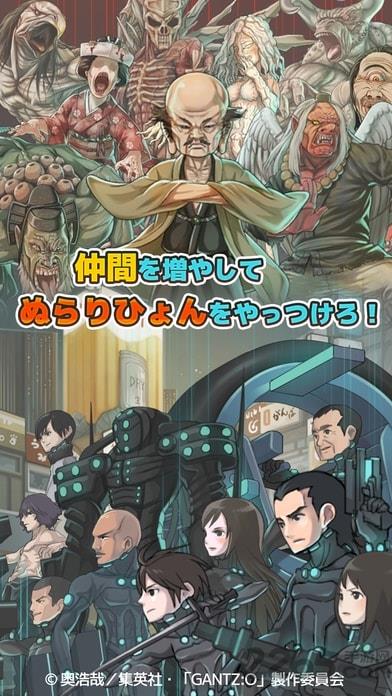 杀戮都市o点击大逃杀破解版