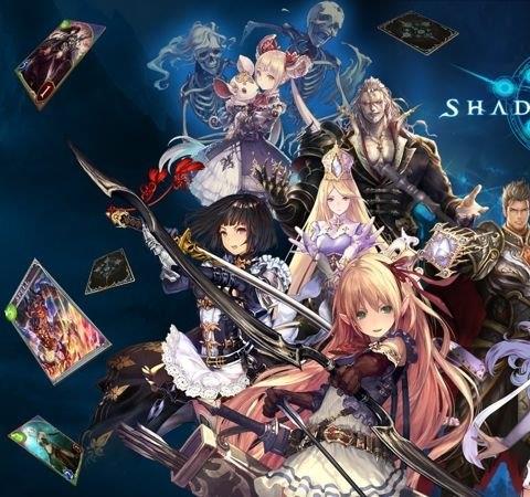 暗影诗篇中文版