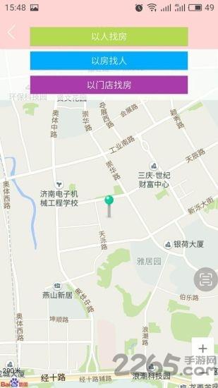 山东中住地产