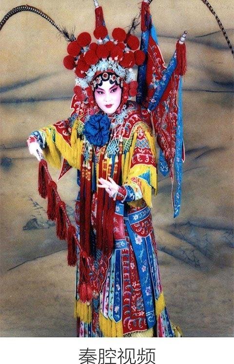秦腔视频播放器