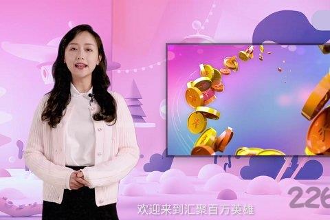 哈趣短视频手机版