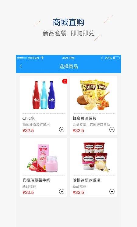 辛集影院手机版