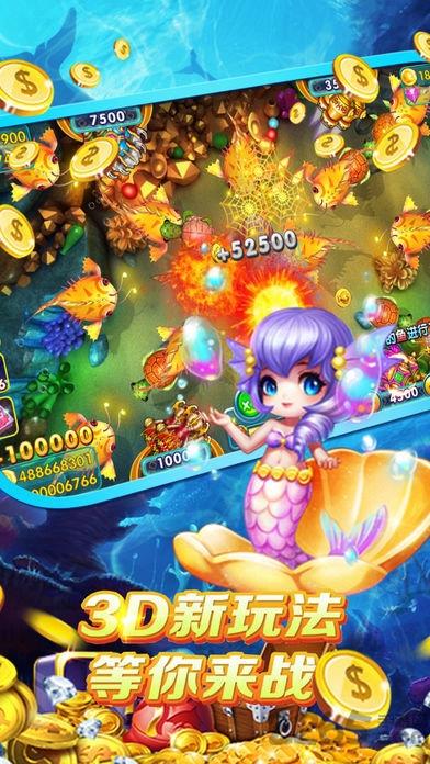 消消乐合到10手游