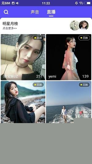 全民k歌后期修音美化软件