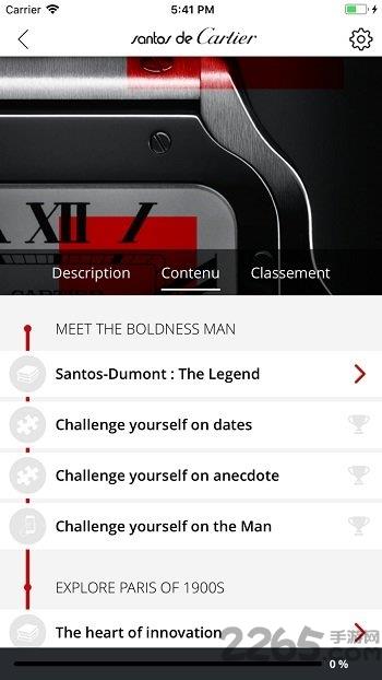 Santos the watch