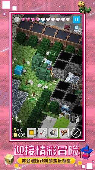 砖块迷宫建造者单机版