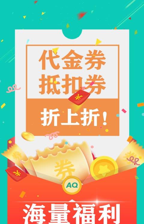 王子游戏盒app