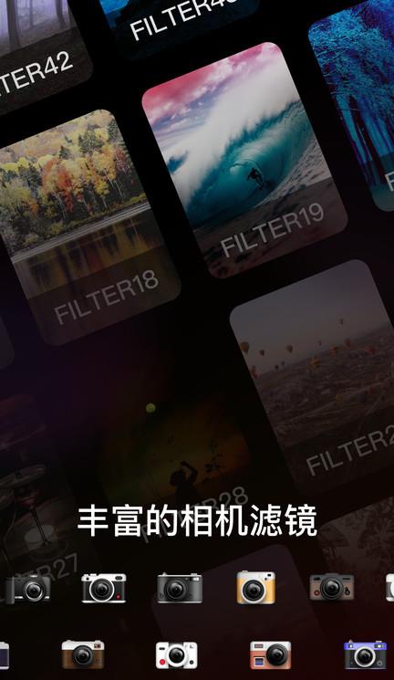 dazz相机ios安装包