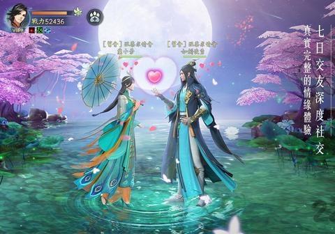 九州幻想m官方版