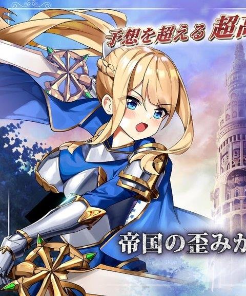 剑士物语最新版