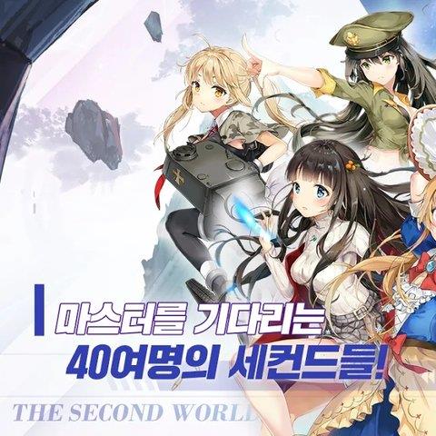 放置学概论手游