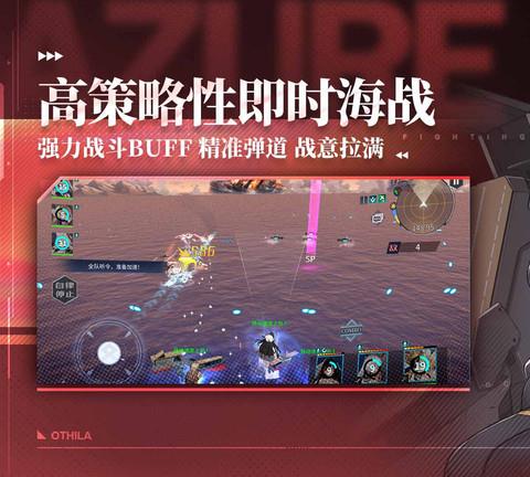 拂晓测试服