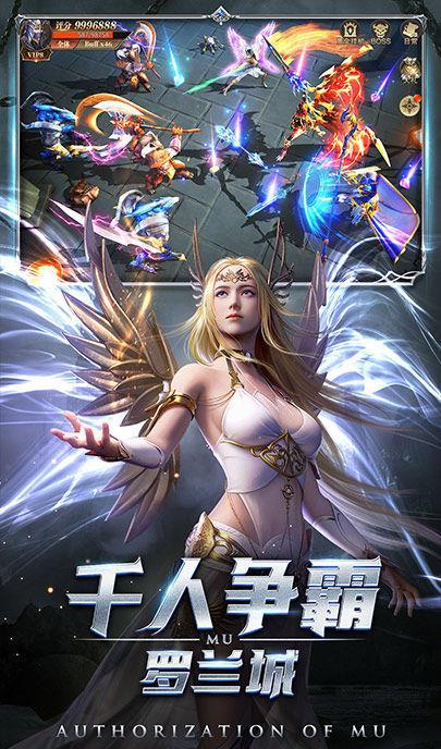 混沌之刃起源游戏