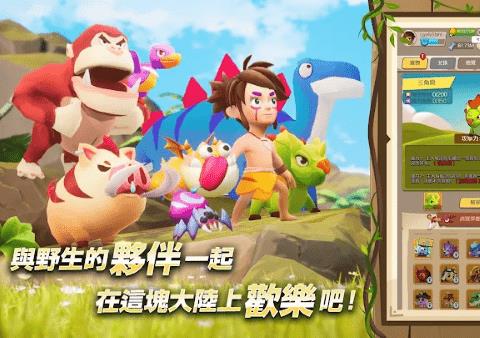 cave shooter荒野狩猎官方版