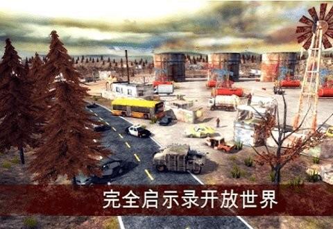 疯狂的僵尸清道夫游戏