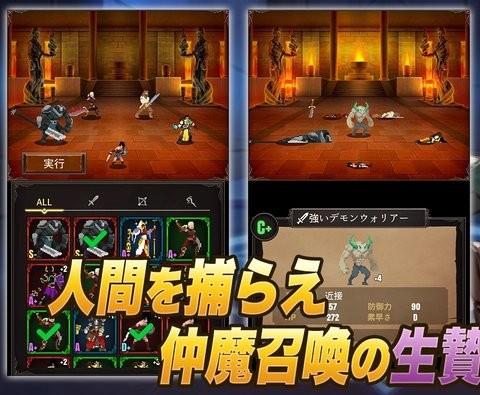 魔女狩猎之塔手机版