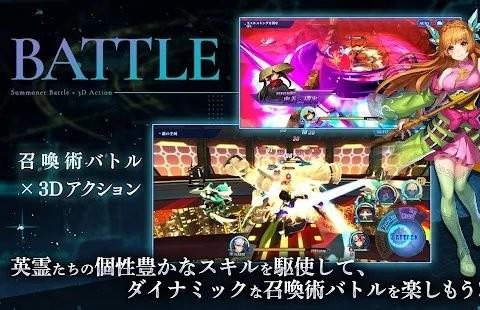 勇者前线rexona游戏
