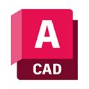 autocad最新版本