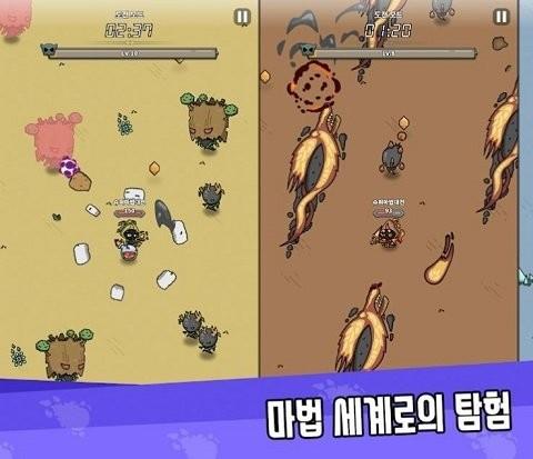 超级魔法大战最新版