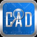 cad快速看图app