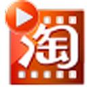淘图宝电脑版
