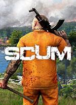 scum荒野求生电脑版