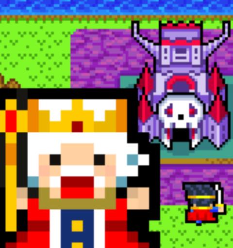魔王クエスト
