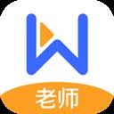 直播云教师版