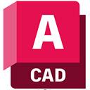 autocad2026珊瑚海精简优化版
