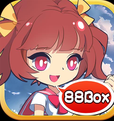 紅白大冒險