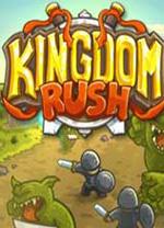 皇家守卫军 for mac中文版(Kingdom Rush)