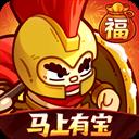 英勇之地手机版