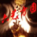 Wheel齿轮设计计算程序