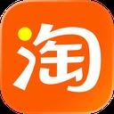 淘宝app苹果版