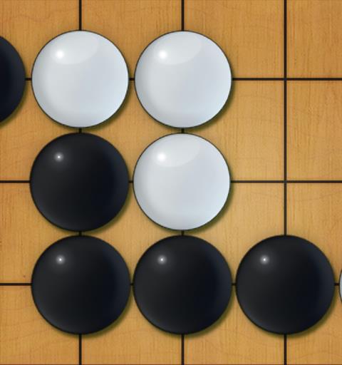 五子棋达人
