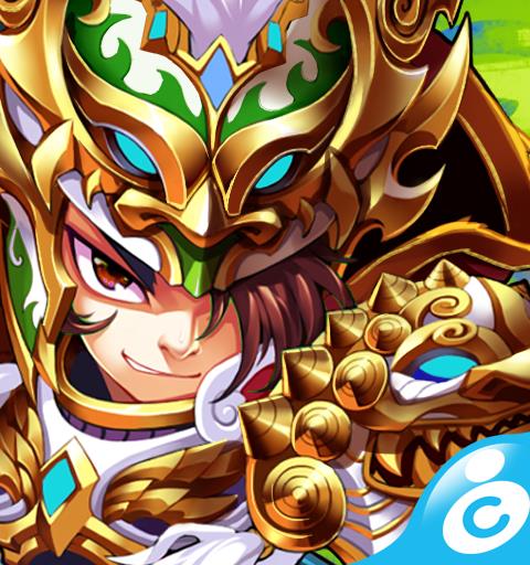 姬戰無雙:少年三國志