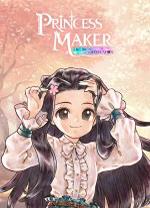 美少女梦工场预言之子中文版